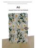 A6 Embroidery Cloth Notebook: Student Planner & Diary