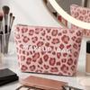 Waterproof PVC Cosmetic Bag Large Capacity Toiletry Storage Bag Fashion Striped Makeup Bag Travel