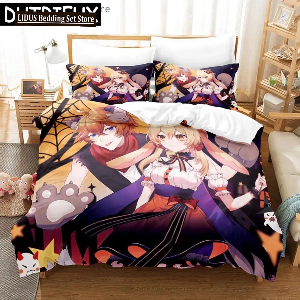 Anime Genshin Impact Lumine Duvet Cover Cartoon Girl Bedding Sets Twin Double Bed Set For Home Textiles