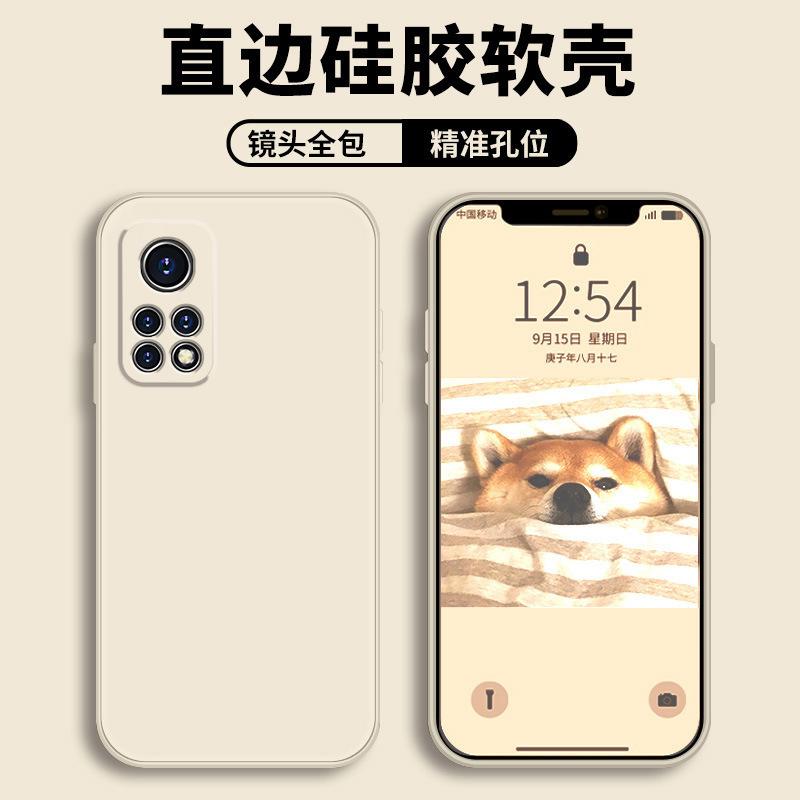 Applicable to Redmi k11s mobile phone case redmi protective case liquid soft silicone all-inclusive anti-drop male and female shell