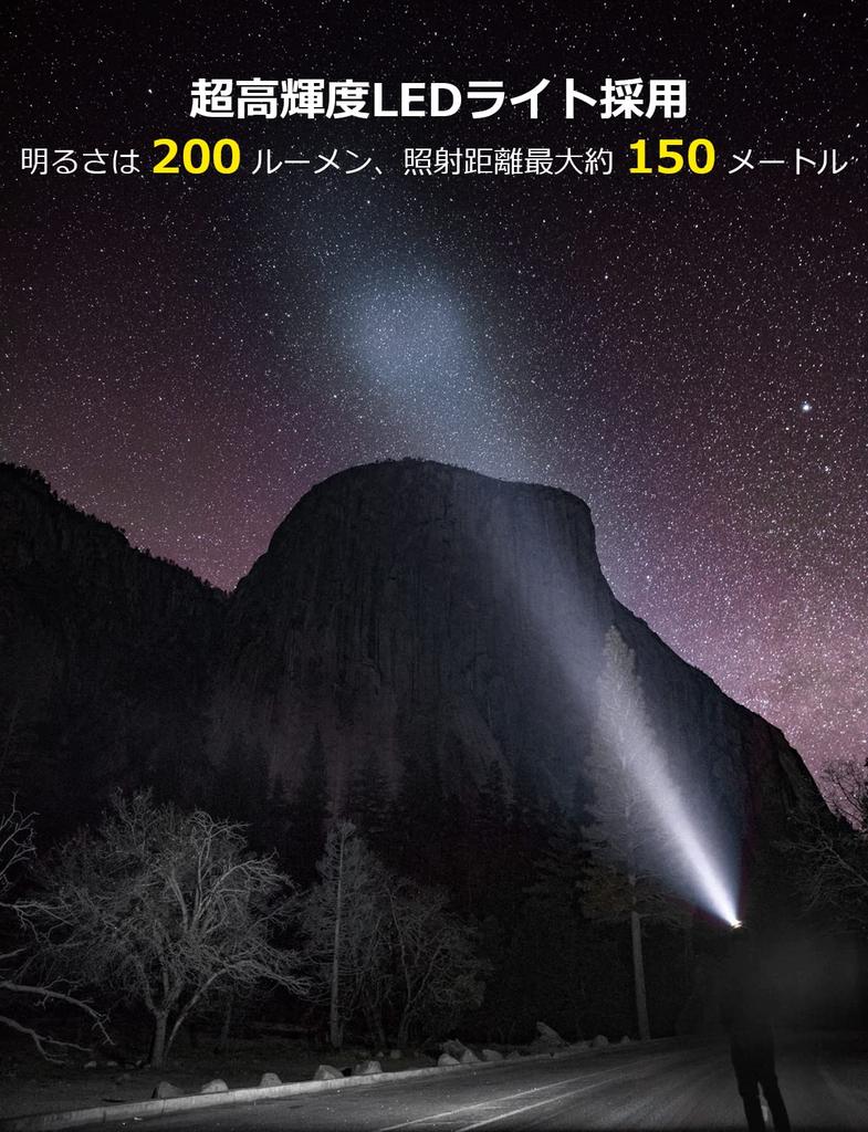 LED LED Set of Compatible with AAA Batteries Red Ideal for Night Battery Compact and Lightweight Headlamp for Outdoor and Power Outages