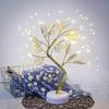 Bonsai Led Desk Tree Lamp, Desk Table Decor Pearl LED Lights for Home, Bedroom, Indoor, Wedding Party, Decoration Touch Switch Battery Powered