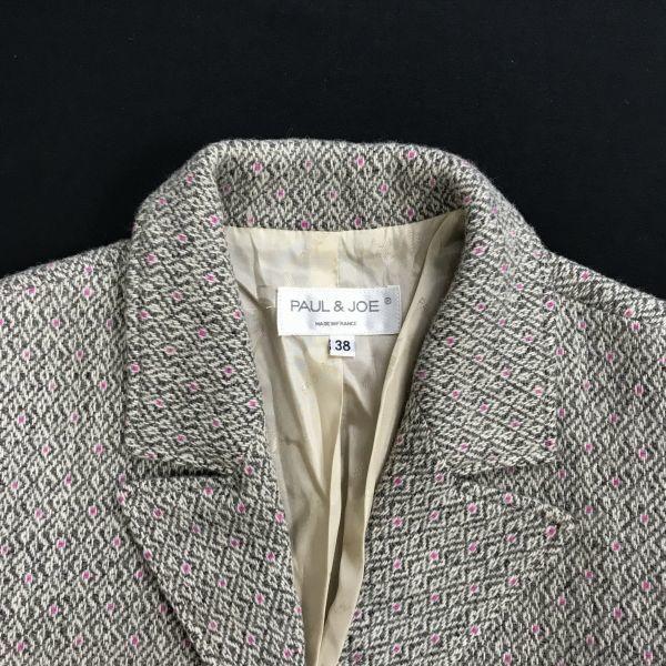 Made in France Paul & Joe Wool Autumn Winter Blazer Jacket / 38 / Women's M / Gray / Single / 3 Button(USED)