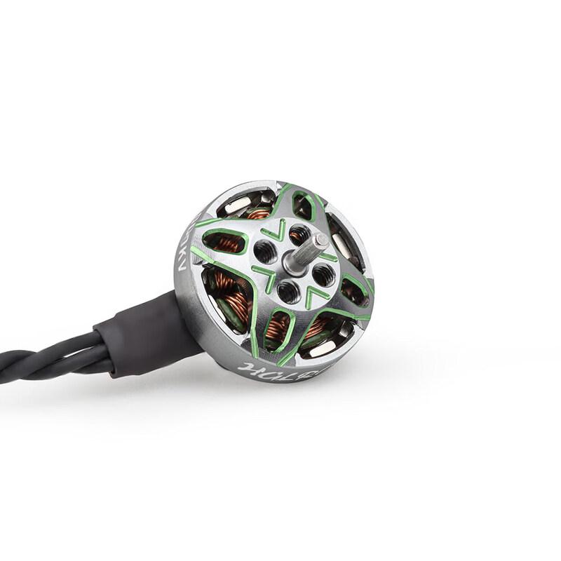 

Zhenbaolai SPECTER 1202.5 FPV Brushless Motor