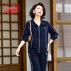 Women's Mid-Aged Sportswear Set
