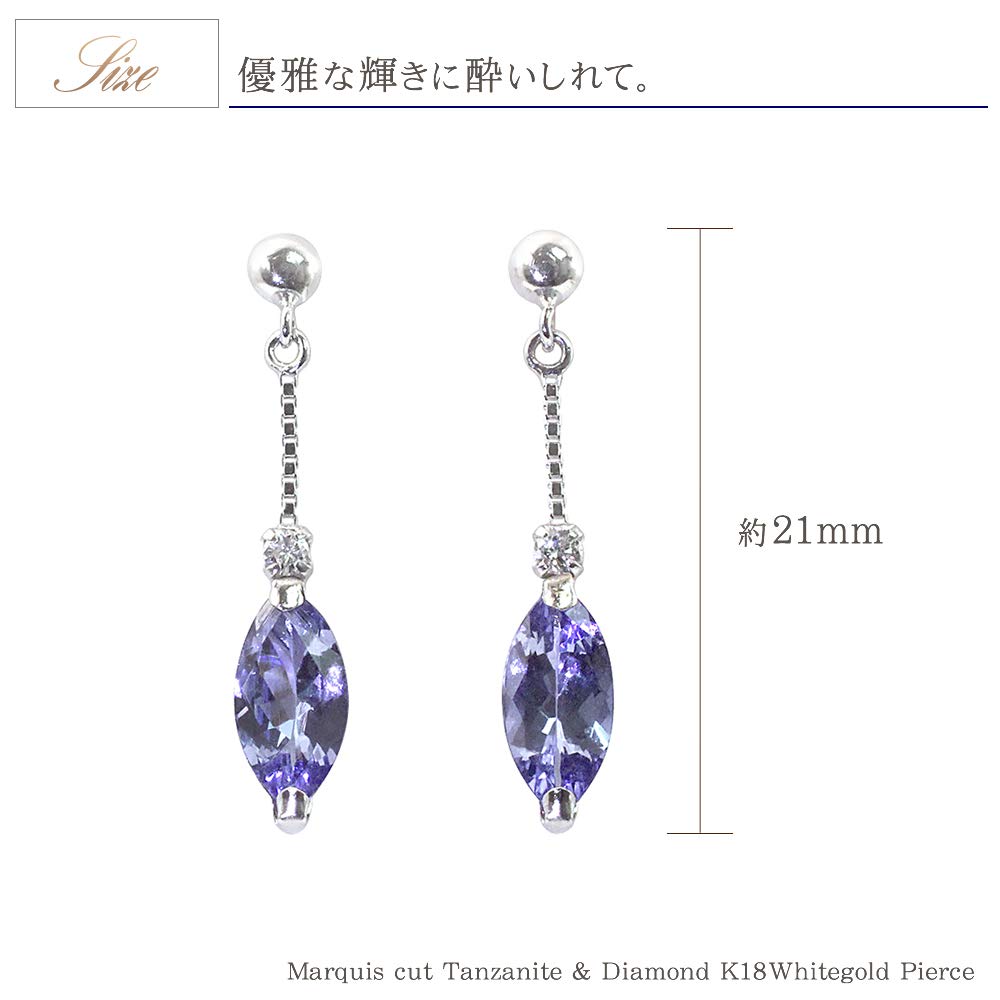 Tanzanite Earrings K18 Diamond 18K White Gold Jewelry [Barzaz] Women's