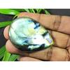 40X55MM Natural Purple Labradorite Pear Cabochon Loose Gemstone 45Cts. SK-4227