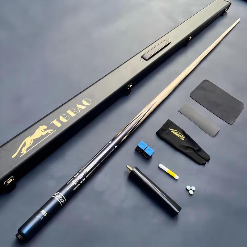 Fengyi KS1 One-Piece Solid Wood Billiard Cue with Case