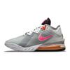 Space Jam X LeBron 18 Low EP Bugs X Nike Marvin Unisex Sneakers Grey Light-Smoke-Grey Black CV7564-005