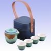 Wo Ding Gradient Portable Travel Tea Set (One Pot, Four Cups)