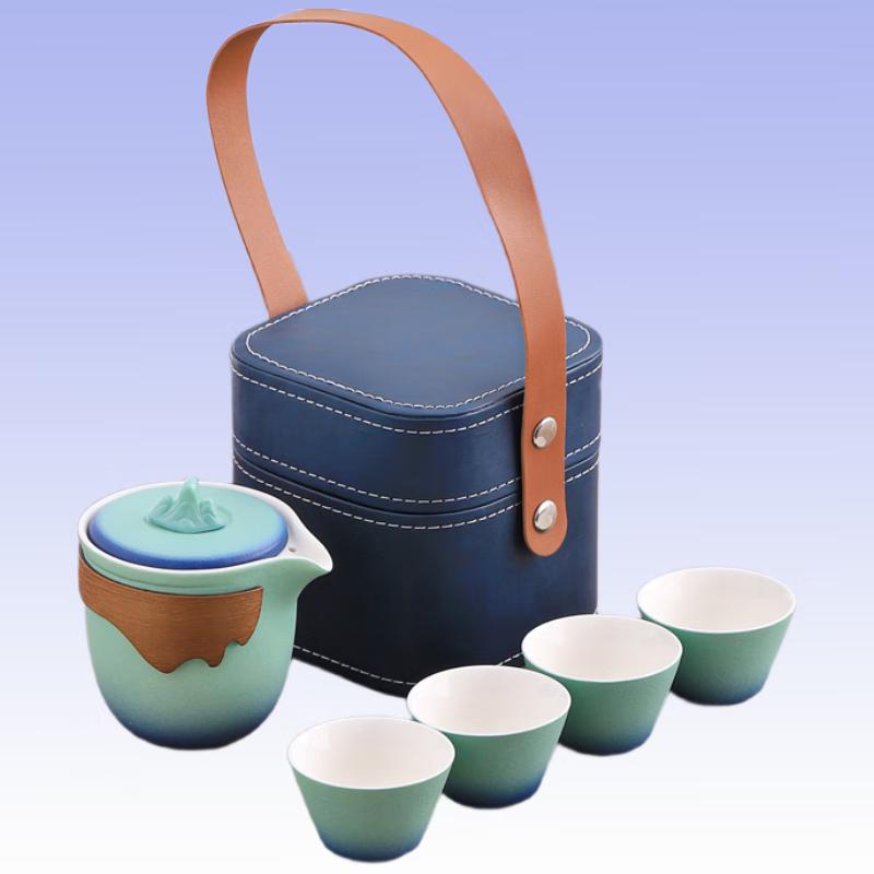 Wo Ding Gradient Portable Travel Tea Set (One Pot, Four Cups)