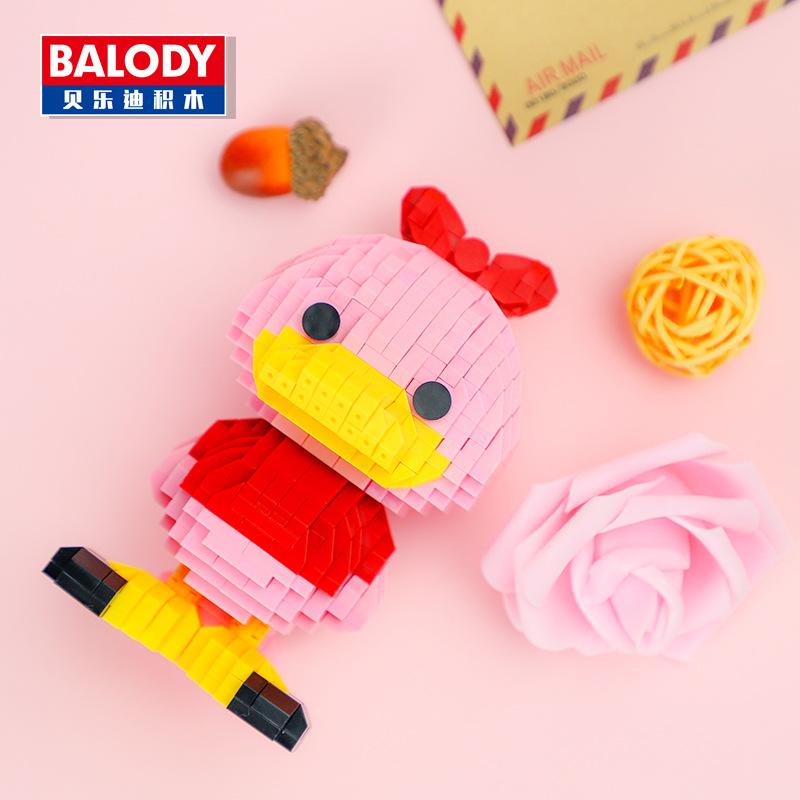 Balody Mini Blocks Cartoon Building Bricks Duck Model Anime Figure Girl Gifts Toys Fun New Year Christmas Present 18094