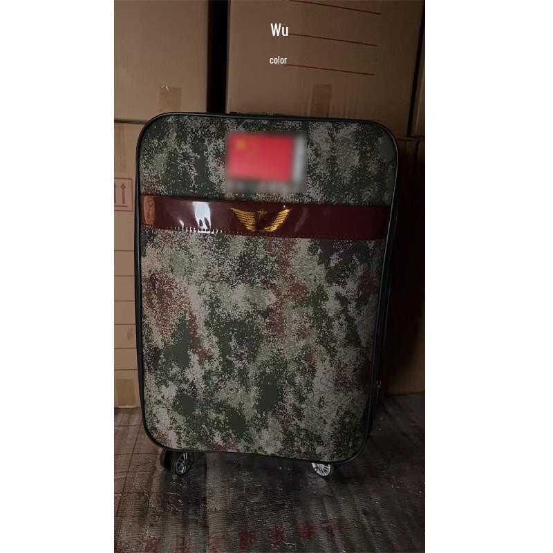 Lian Zhicheng Commemorative Oxford Travel Luggage