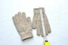 Acrylic Gloves Warm Touch 20Cm Brown R01