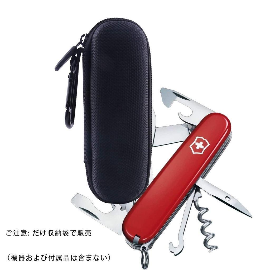 Beskyttende oppbevaringsetui for Victorinox-kniv Vandring Fjellklatring Klatrekniv Super Tinker -waiyu JP