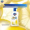 Safeguard Healthy Refreshing Lemon Scent Body Wash