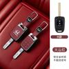 Car Styling Steel Key chain Keyring Bag Fob Accessories For HONDA Accord CRV Pilot Civic 2003 2007 2008 2009 2010 2011 2012 2013 LK6 