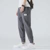 Men's 2024 Summer Ice Silk Loose Harem Pants - Korean Style, Lightweight, Casual, Large Size.