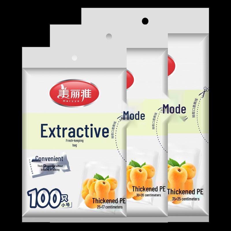 Meiliya Pull-Out Food Storage Bags