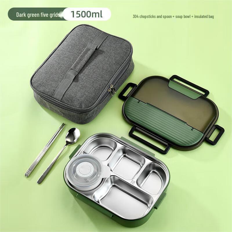 Qianxing 316 Stainless Steel Compartmented Lunch Box