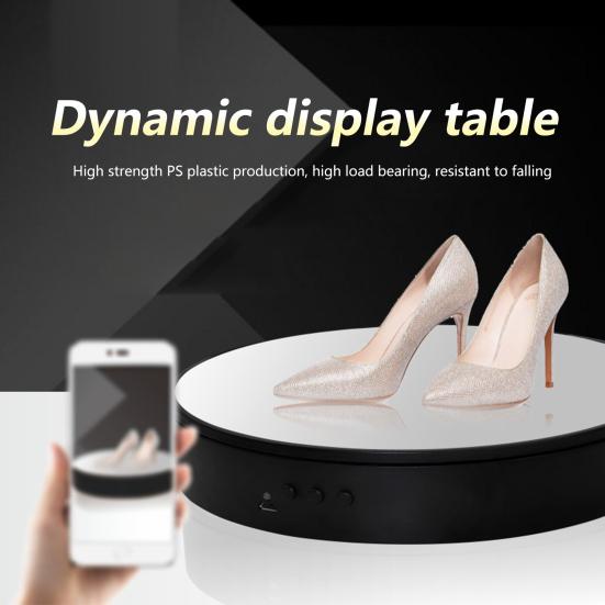 Rotating Display Stand 360 Degree Rotation Large Bearing Capacity Low Noise Rechargeable