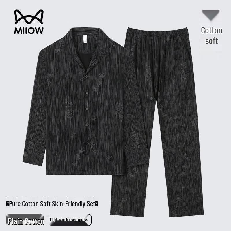 Men s 100% Cotton Long Sleeve Pajama Set 3XL