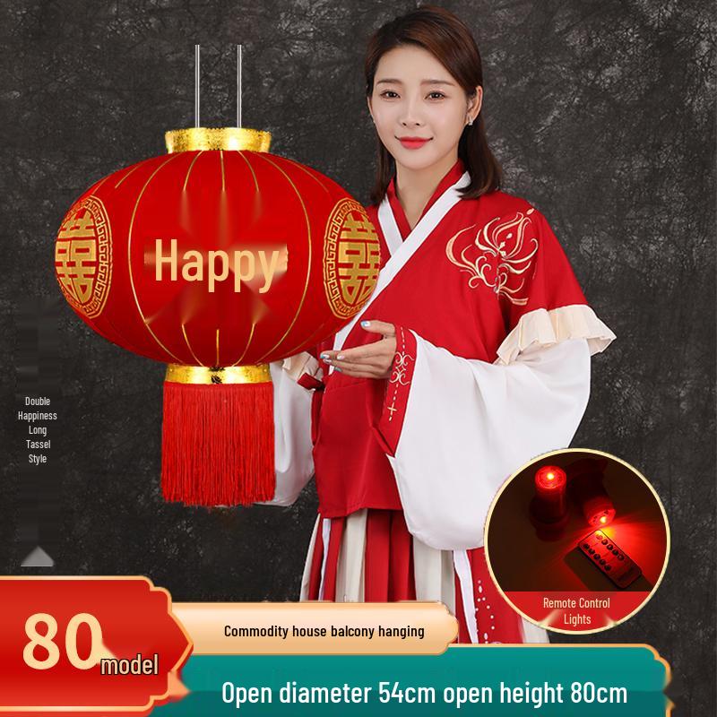 2025 Chinese Wedding Xi Character Red Lantern for Outdoor Balcony or Front Door Decoration