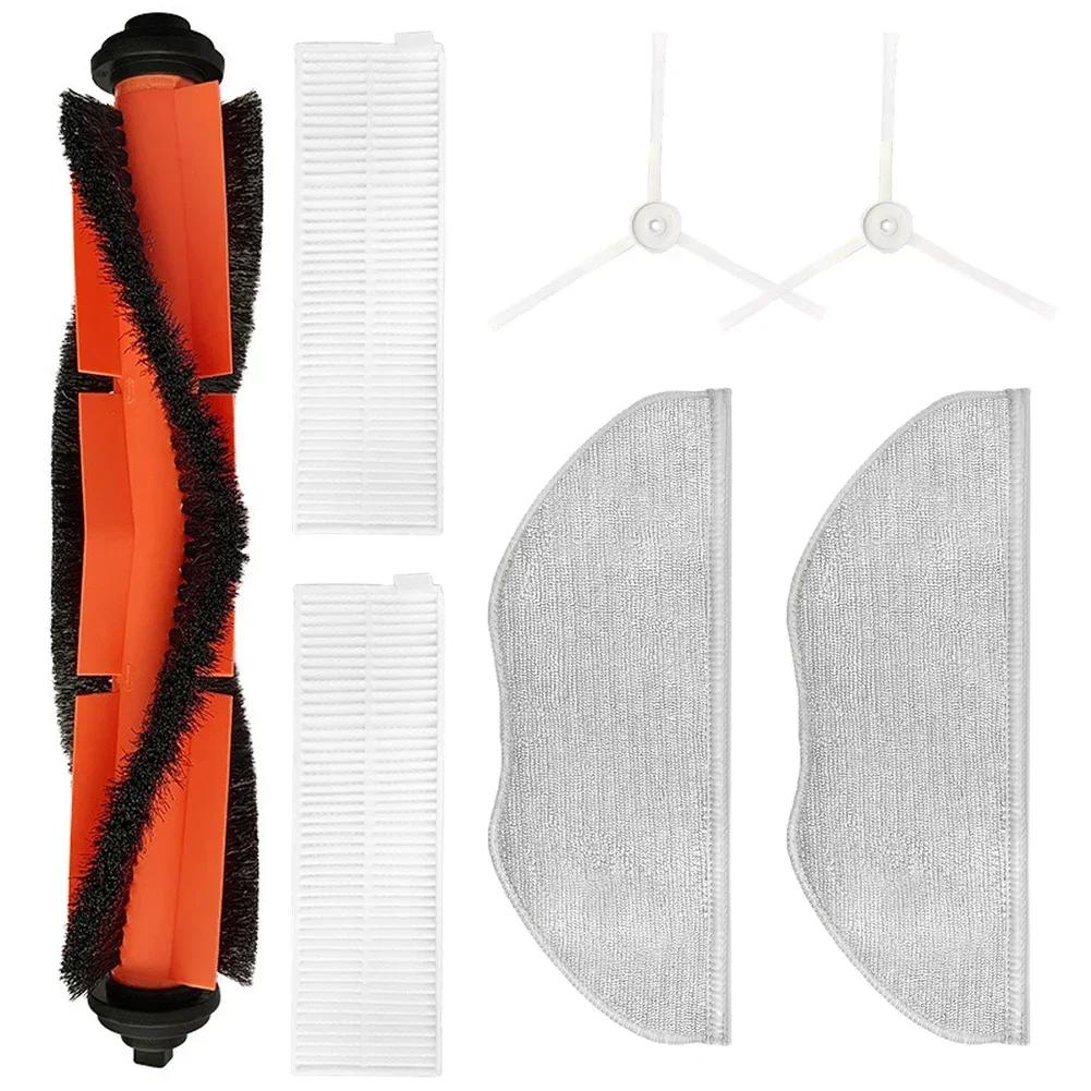 

Main Side Brush Filters Mop Cloth Kit For LG For CordZero R3-Prime Robot Vacuum Cleaner Home Improvement Cleaning Tools Kit
