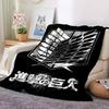 Attack Titan Flannel Blanket Throw Blanket Soft Warm Sofa Bed Camping Car home Decor Unique Christmas Gift C9301642