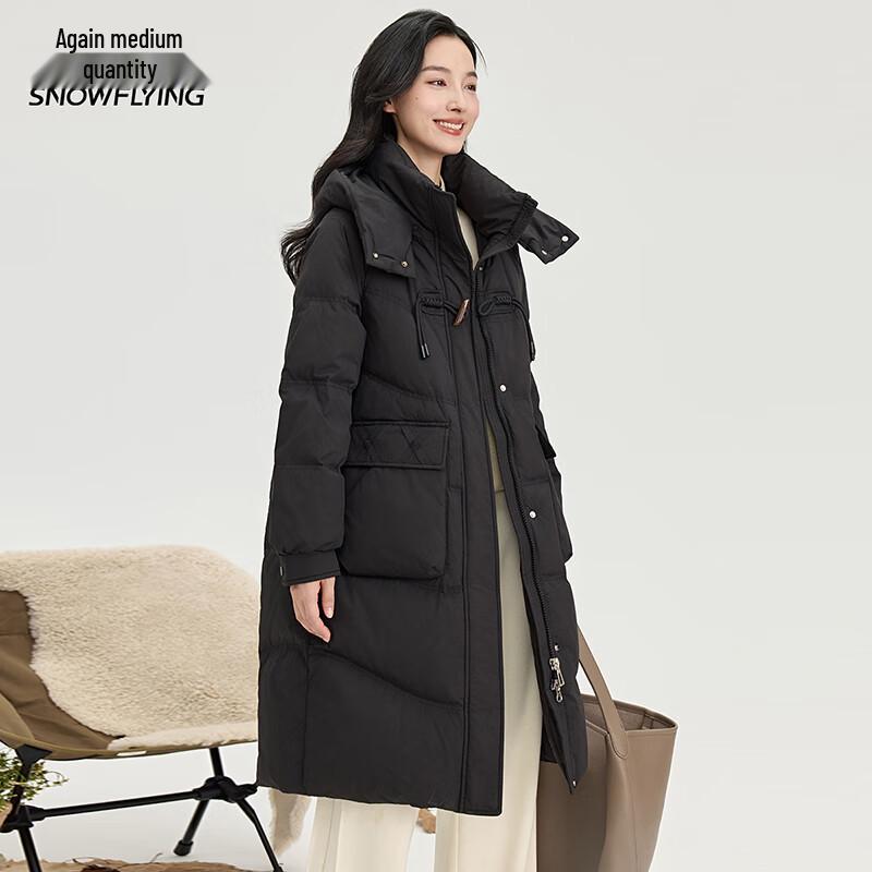 Women's Mid-Length Detachable Hooded Down Jacket X40143400F