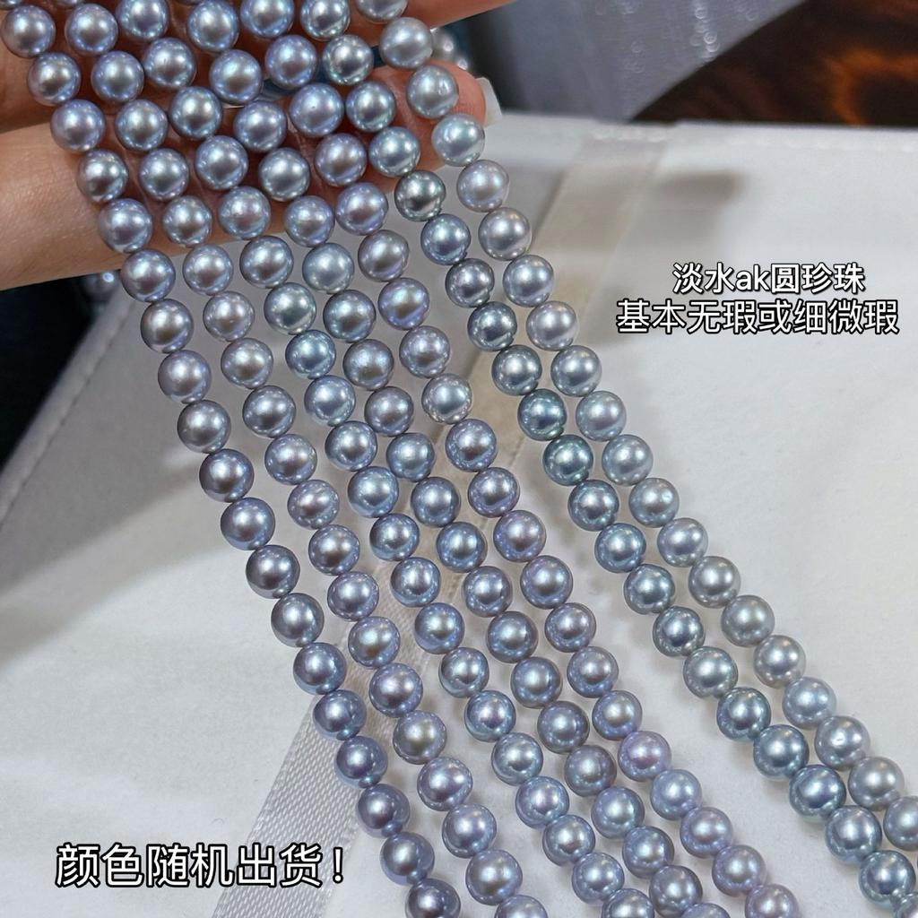Zhuji freshwater pearls ak Real hemp gray56mm Round pearl necklace and bracelet set with a cool and elegant vibe, sourced directly from the