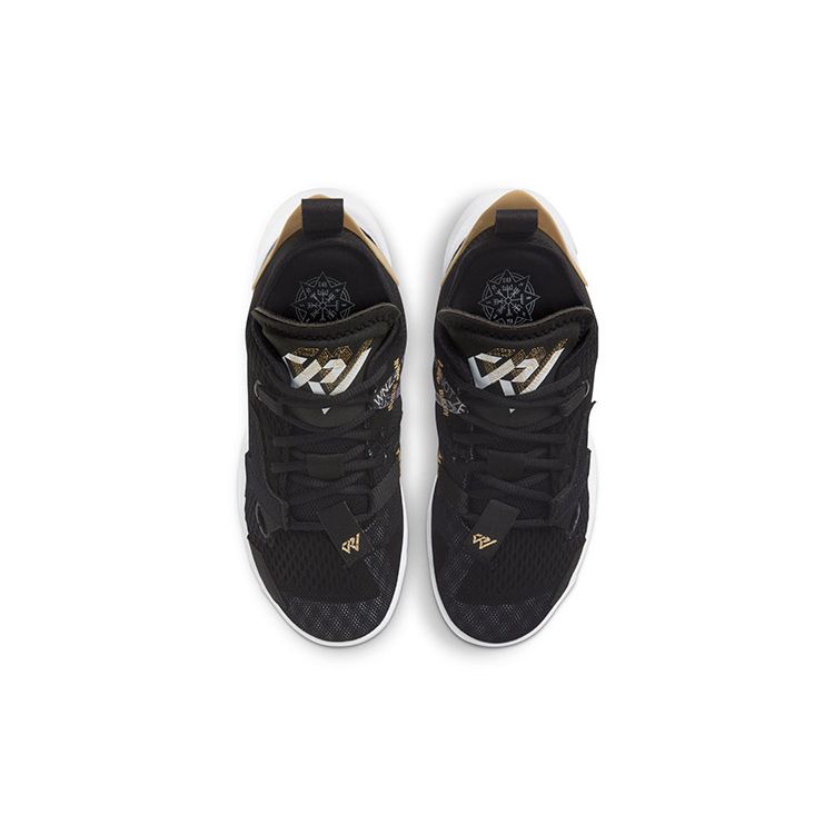 Air Jordan Why Not Zer0.4 GS Family Kids Sneakers Black White Metallic-Gold CQ9430-001