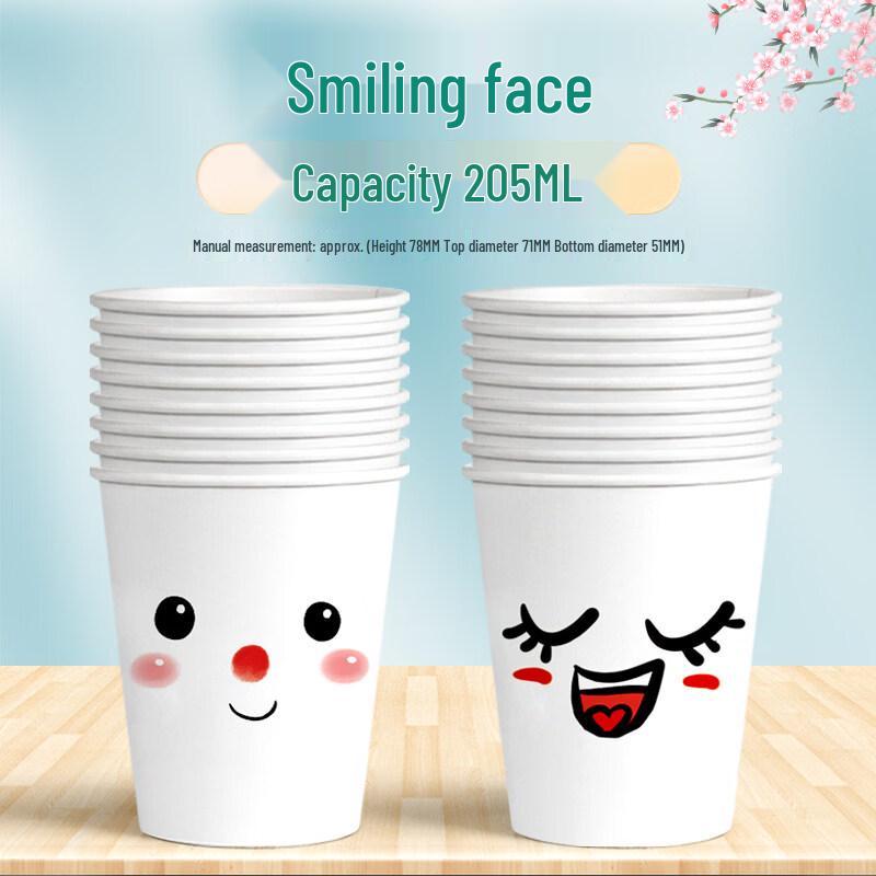 ZISIZ Household Disposable Paper Cups