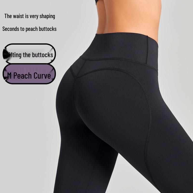 Women's High Waist Seamless Yoga Leggings - Nude Feel, Tummy Control, Hip Lift, Spring/Summer Fitness Pants
