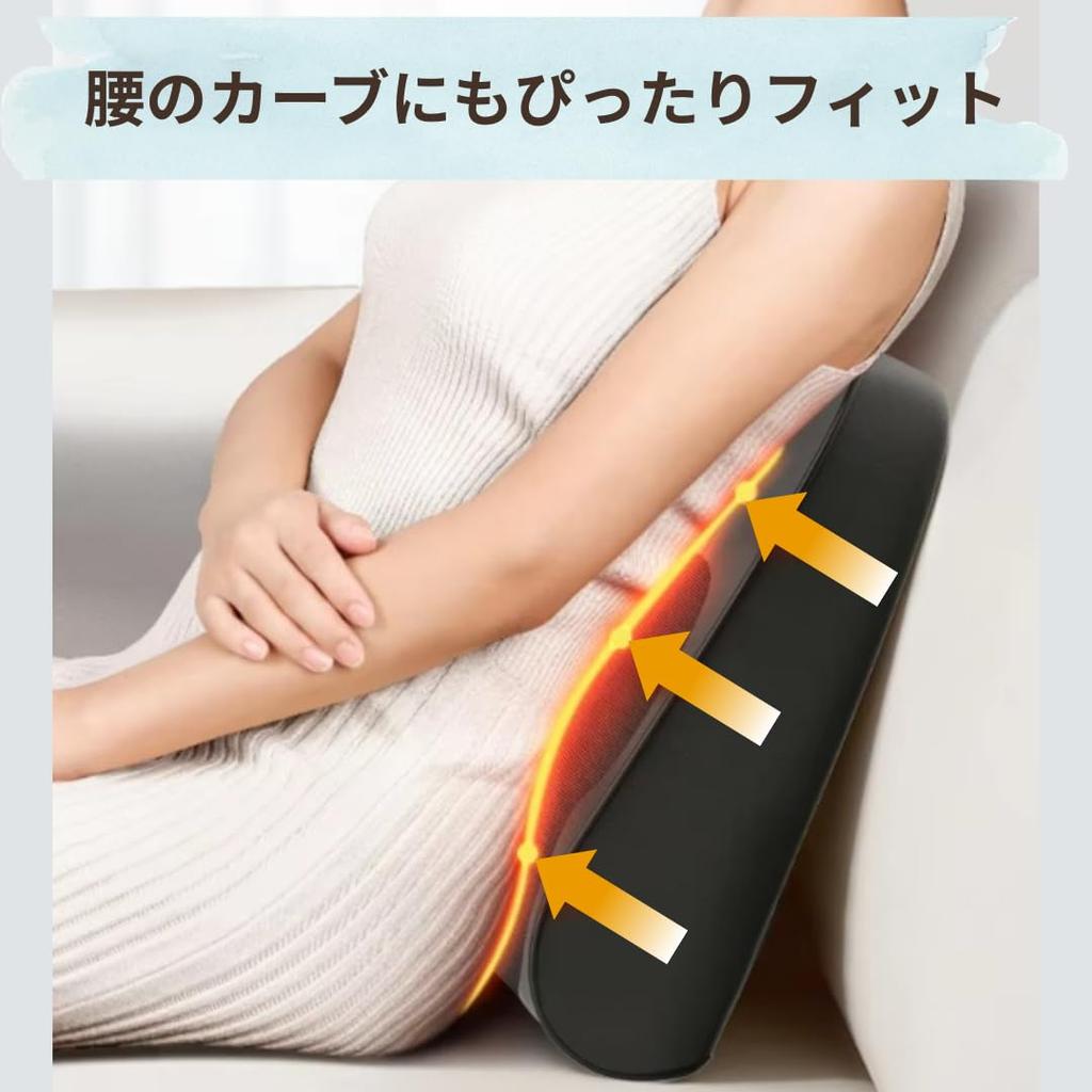 care for and soles of the Relaxation cushion with heated heater and power NOSA DESIGN Full-body neck, shoulders, waist, back, thighs, calves, feet.