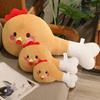 Cuscino di Pollo Cuscino Decorativo Bambola Morbido Cuscino a Gamba Corta Giocattolo Multifunzionale di Peluche