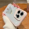 Dream Merry Christmas Tree Pattern Soft Edge Phone Case For iPhone 16 15 Pro Max 14 13 Pro Acrylic Clear Matte Shockproof Lens Protection Cover