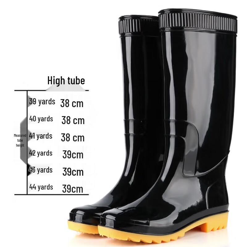 Высокие водонепроницаемые резиновые сапоги Ouda