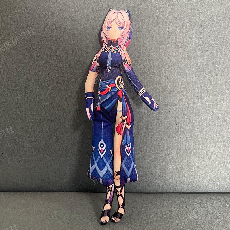 28cm Genshin Impact Wanderer Xiao Morax Cosplay Pluche Katoenen Pop Slank Draaibare Vorm Kamerdecoratie Abstract Model Cadeau