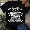 Mein Lieblings-Eishockeyspieler nennt mich Oma - Eishockeyspieler - Eishockey-Liebhaber - T-Shirt Eishockeyspieler Geschenk Hockey
