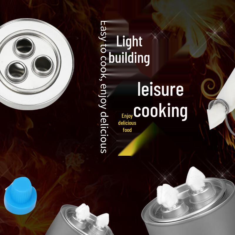 Eco-friendly Hot Pot Fuel Canister