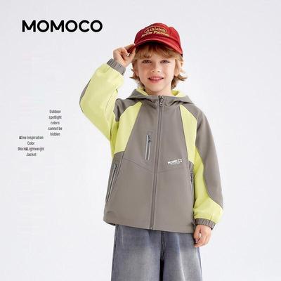 MOMOCO Boys' Hooded Outdoor Windbreaker Jacket