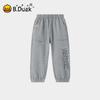 B.Duck Boys' Cotton Sweatpants