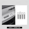 Car Door Armrest Protection Pad for Leapmotor A10 B03X 2026 Silicone Pad for Door Lifting Window Panel Interior Car Accessories