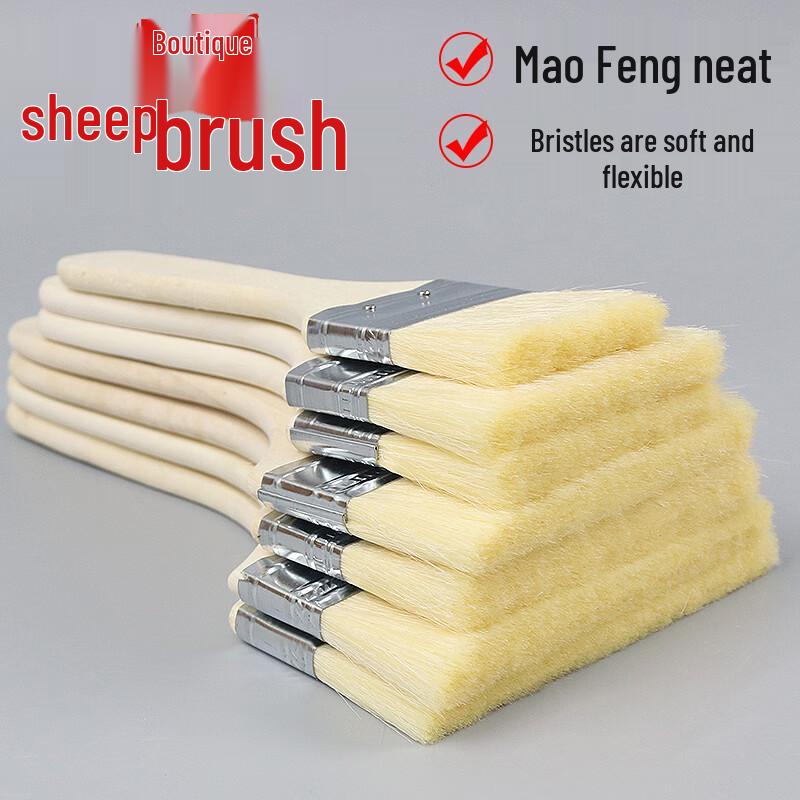 Daoying Professional Wool Bristle Paint Brush Set