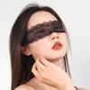 Flirtatious blindfold,hairband,ribbon,silk blindfold,silky erotic hairband and hair accessory,sexy and sensual,high-end lace blindfold,erotic toys,SM