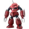 Bandai Spirits HG Mobile Suit Gundam SEED Freedom Z'Gok 1/144 Scale Color-Coded Plastic Model Kit
