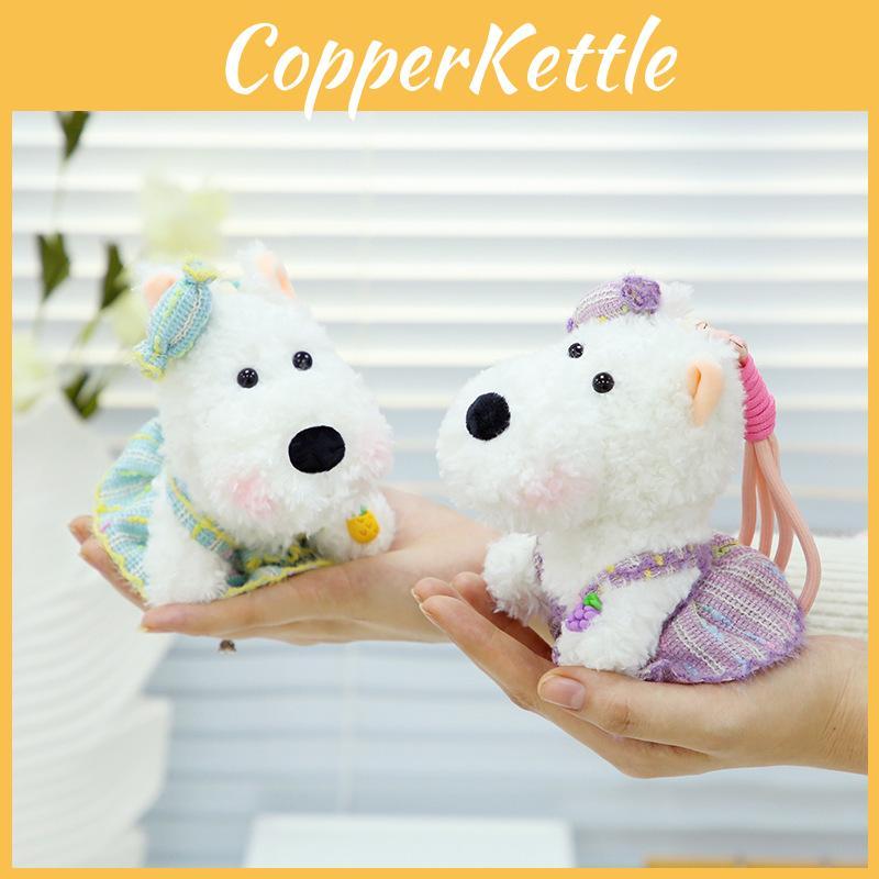 Terrier Highland West Dog Plush Keychain Toy Bag Pendant Decoration Kids Gifts