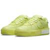 Nike  Air Force 1 Fontanka Yellow Strike Women Sneakers Light-Lemon-Twist DA7024-700