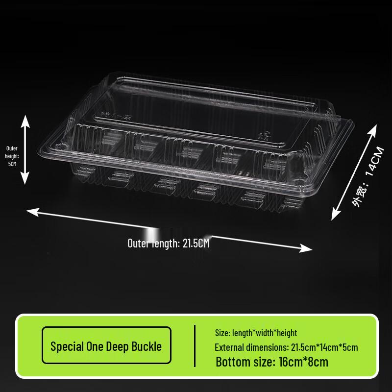 Shixun Disposable Transparent Sushi Box with Buckle